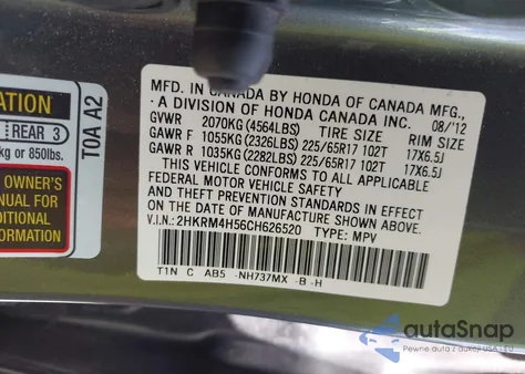 2012 Honda Cr-V Ex из США, поврежденный, VIN 2HKRM4H56CH626520